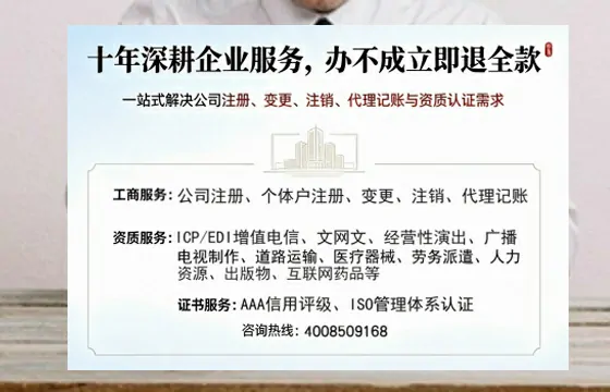 松原办理<a href='https://www.tazcjz.cn/'>食品生产许可证</a>的用途、流程及费用详解