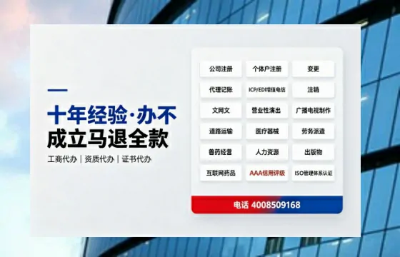松原办理<a href='https://www.tazcjz.cn/'>食品经营许可证</a>的用途、办理流程及费用详解