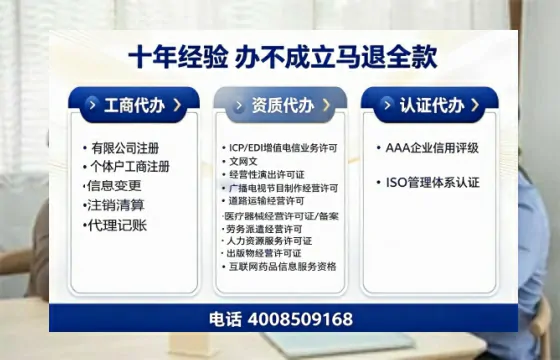松原办理<a href='https://www.tazcjz.cn/'>医疗器械网络销售备案</a>的实用价值与实操全攻略