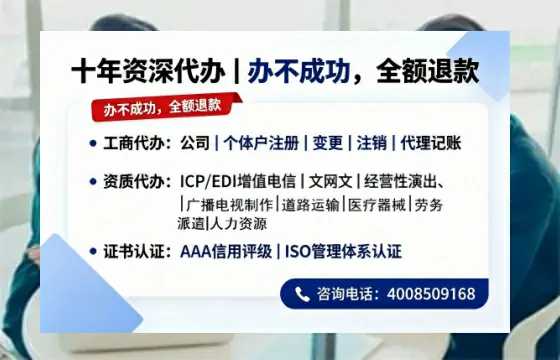 松原<a href='https://www.tazcjz.cn/'>公司注销</a>的实用价值、办理流程及费用详解