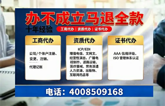松原办理<a href='https://www.tazcjz.cn/'>药品经营许可证</a>的实用价值与全流程经验分享